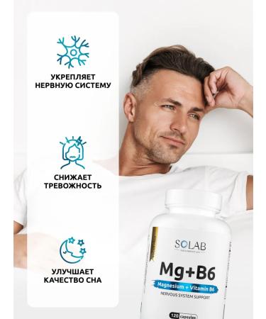 SOLAB Set of vitamins biotin + magnesium B6 + selenium - Buy Online on GoSupps.com