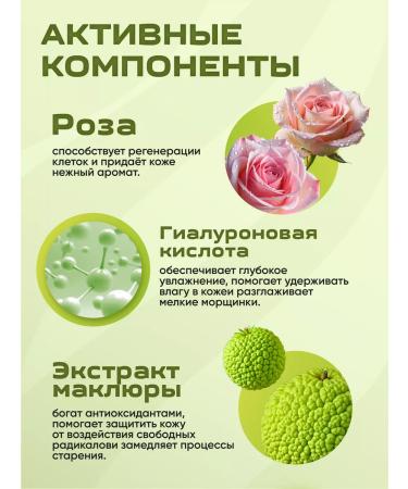 McLureSun Moisturization and rejuvenation - Buy Online on GoSupps.com