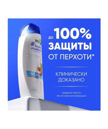 Head & Shoulders Moisturizing departure 400ml shampoo - Buy Online on GoSupps.com
