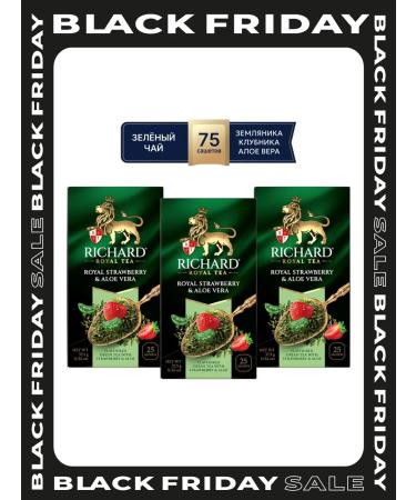 Richard Tea in bags Royal Strawberry 3x25 pcs