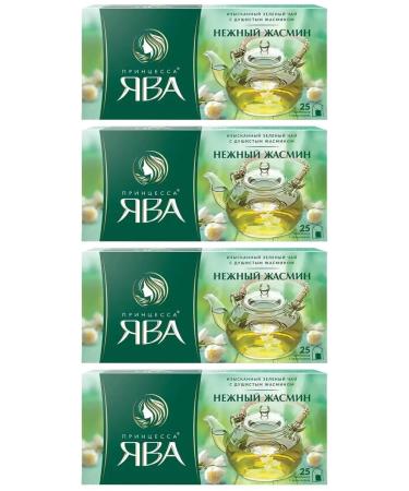 Princess of Java Green Tender Jasmine 4pcs of 25 Pack - Buy Online on GoSupps.com