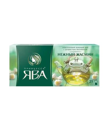 Princess of Java Green Tender Jasmine 4pcs of 25 Pack - Buy Online on GoSupps.com