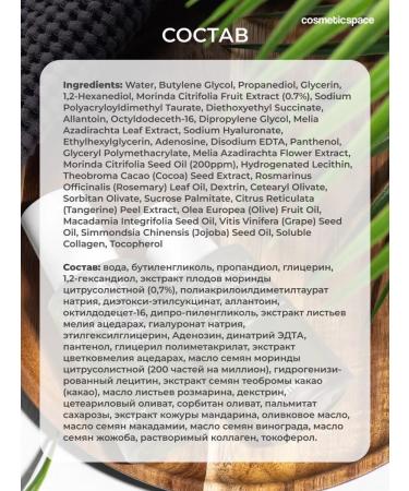 Celimax Moisturizing anti -aging Korea - Buy Online on GoSupps.com