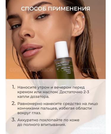 Celimax Moisturizing anti -aging Korea - Buy Online on GoSupps.com