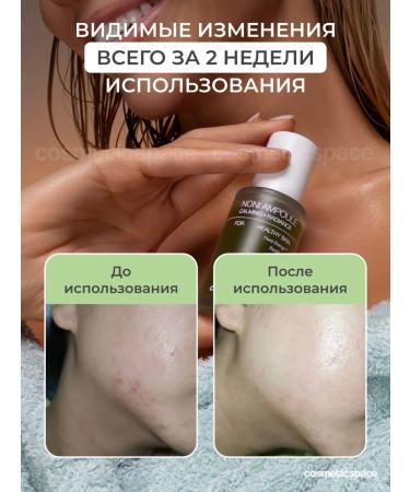 Celimax Moisturizing anti -aging Korea - Buy Online on GoSupps.com