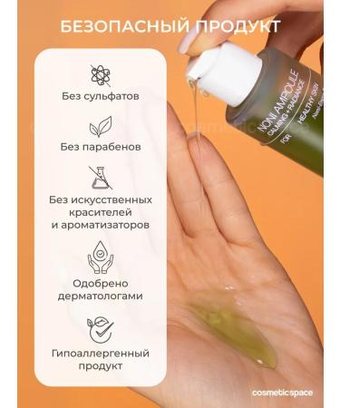 Celimax Moisturizing anti -aging Korea - Buy Online on GoSupps.com