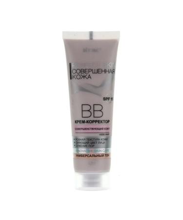 VITEX BB-Cremor Corrector "Perfect Leather" 50 ml - Buy Online on GoSupps.com