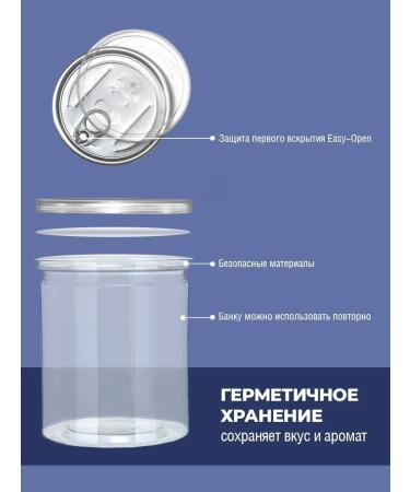 BioGrass Adjika dry 210g - Buy Online on GoSupps.com