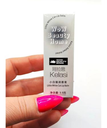 Kiss Beauty Set of lip balms "White + black" 2 pcs - Buy Online on GoSupps.com