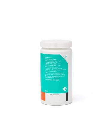 VEDA Phytomins for dogs and cats liver protection 200pc - Buy Online on GoSupps.com