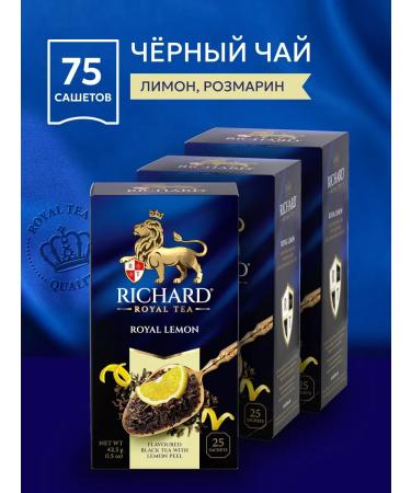 Richard Tea in bags Royal Lemon 3x25 pcs - Buy Online on GoSupps.com