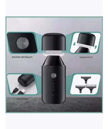 Electric blower shaver trimmer for men - Buy Online on GoSupps.com