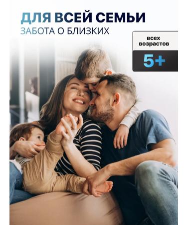 SANITATEM Dietary supplies aqueous solution of magnesium mg - Buy Online on GoSupps.com