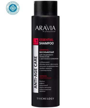 ARAVIA professional Salufantic shampoo for daily use 420 ml