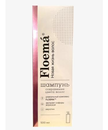 Phloema Hair growth shampoo for dyed hair 500 ml - Buy Online on GoSupps.com