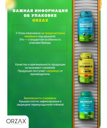 ORZAX Omega 3 1000 mg capsules T rkiye fish oil - Buy Online on GoSupps.com