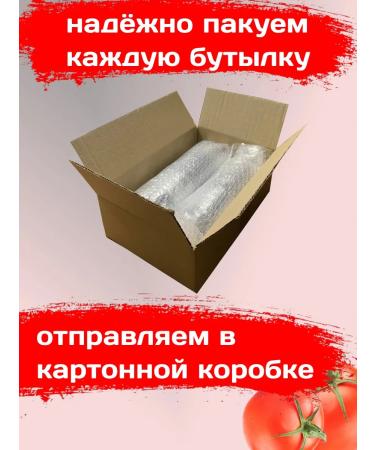 IORI Tomato Satsepa -285g 4pcs Assorted Tomato - Buy Online on GoSupps.com