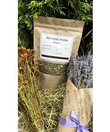 HONEST HERBS Meadowsweet