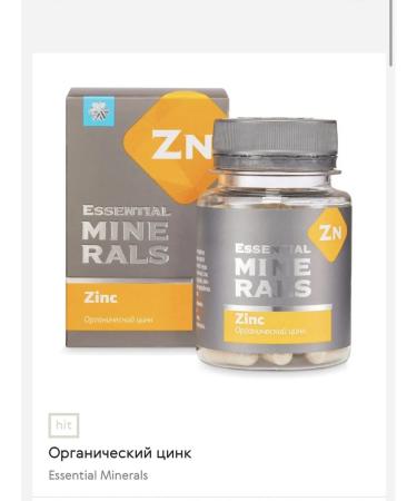Siberian health Organic zinc - Essential minirals - Buy Online on GoSupps.com