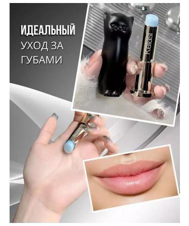 MHSHOP Lip balm shine 2pcs - Buy Online on GoSupps.com