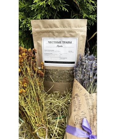 HONEST HERBS St. John's wort