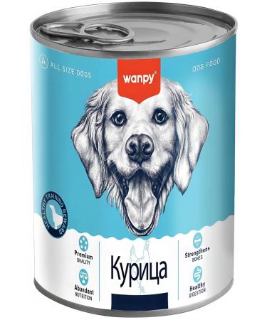 wanpy Dog food 375 g x 12 pcs