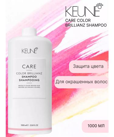 KEUNE Shampoo color color color brillianz - 1000 ml