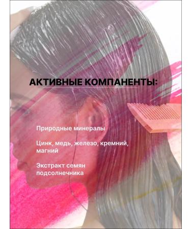 KEUNE Shampoo color color color brillianz - 1000 ml - Buy Online on GoSupps.com