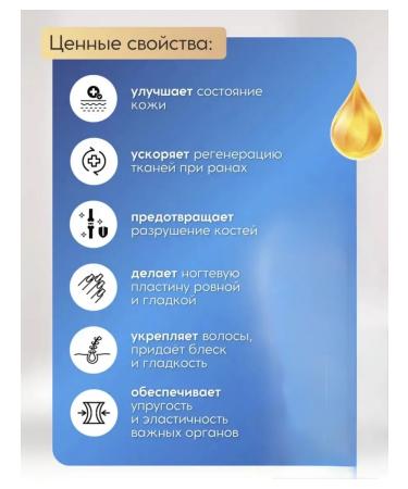 Vitamin D3K2 spray - Buy Online on GoSupps.com