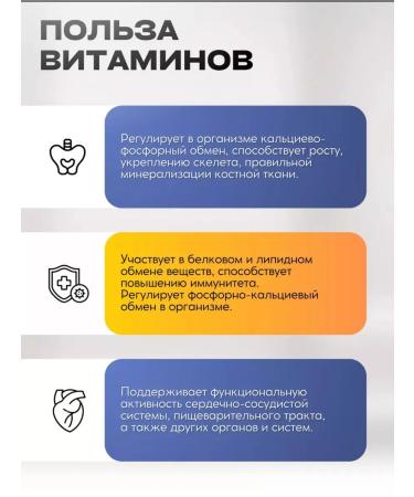 Vitamin D3K2 spray - Buy Online on GoSupps.com