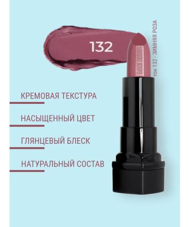 Belor Design Lipstick moisturizing - Buy Online on GoSupps.com