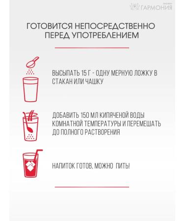 Power of Breath Presentation Strategy with a biophen of 500 g-33 portions - Buy Online on GoSupps.com