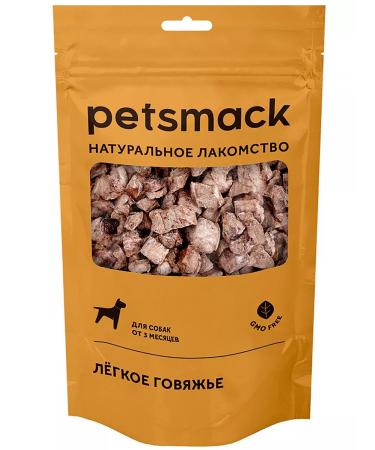 Petsmack Treat light beef for dogs 30 g