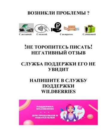 BelitaVitex Moisturizing refreshing foam for washing with D-panthenol - Buy Online on GoSupps.com