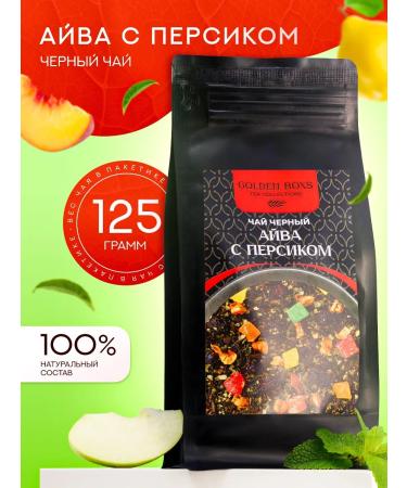 GOLDEN BOXES Black tea Aiva with peach sheet