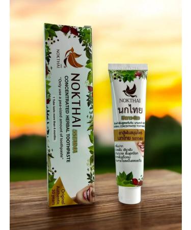 NOKTHAI Thai paste Thailand 50 g - Buy Online on GoSupps.com