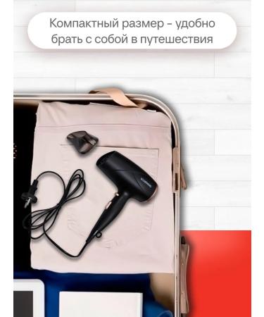 StarWind Hairdryer SHD 6055 1600W black - Buy Online on GoSupps.com