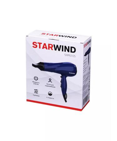 StarWind Shp6105 Feng 2400W blue - Buy Online on GoSupps.com