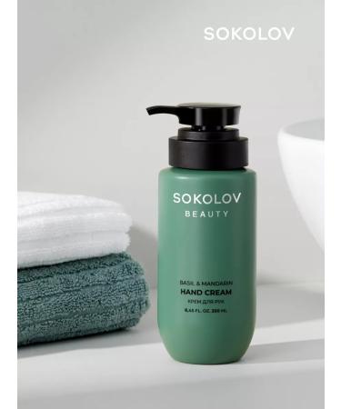 SOKOLOV Hand cream moisturizer with tangerine and basil 250 ml - Buy Online on GoSupps.com