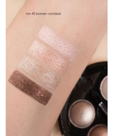 Belor Design Eye Shadows Color Delicate - Buy Online on GoSupps.com