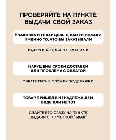 ffleur Facial powder Makeup Perfraction scattered transparent - Buy Online on GoSupps.com