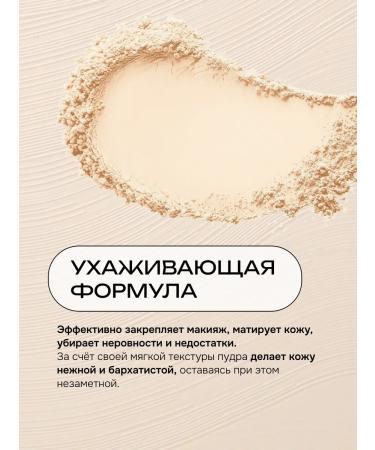 ffleur Makeup Perfraction Facial Power - Buy Online on GoSupps.com