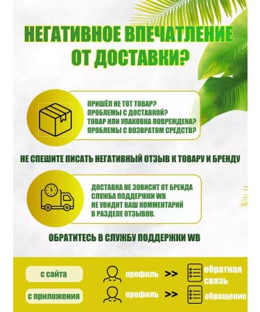 Dinuts Greet walnut purified the highest quality 500g - Buy Online on GoSupps.com