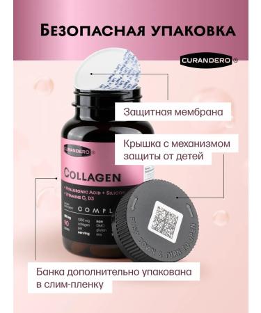 Curandero Beef collagen in tablets for women with vitamins C and D - Buy Online on GoSupps.com