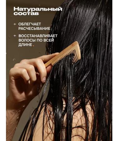 BAZE PROFESSIONAL Hair set - Buy Online on GoSupps.com