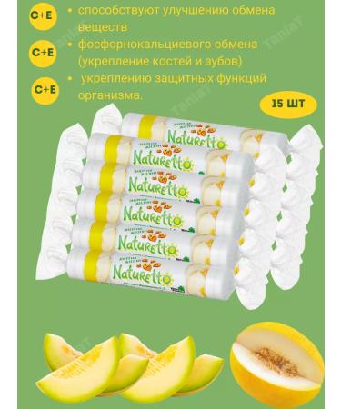 naturetto Chewing tablets with vitamin C melon *15 pcs