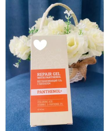 Balms Restoring gel with panthenol - Buy Online on GoSupps.com