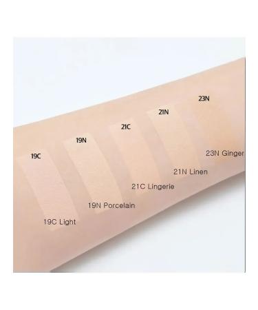 Clio Fixer Cushion 23n Ginger- Strongian Kushon with a matte finish - Buy Online on GoSupps.com