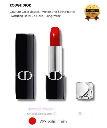 Lipstick Rouge Dior satin 999