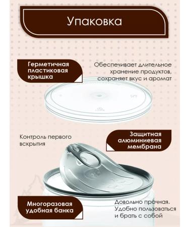 Wilderberg Seasoning for hot 100 g - Buy Online on GoSupps.com